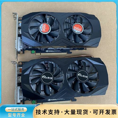 GTX1060 3GB显卡 显卡GTX1060 3G g询价