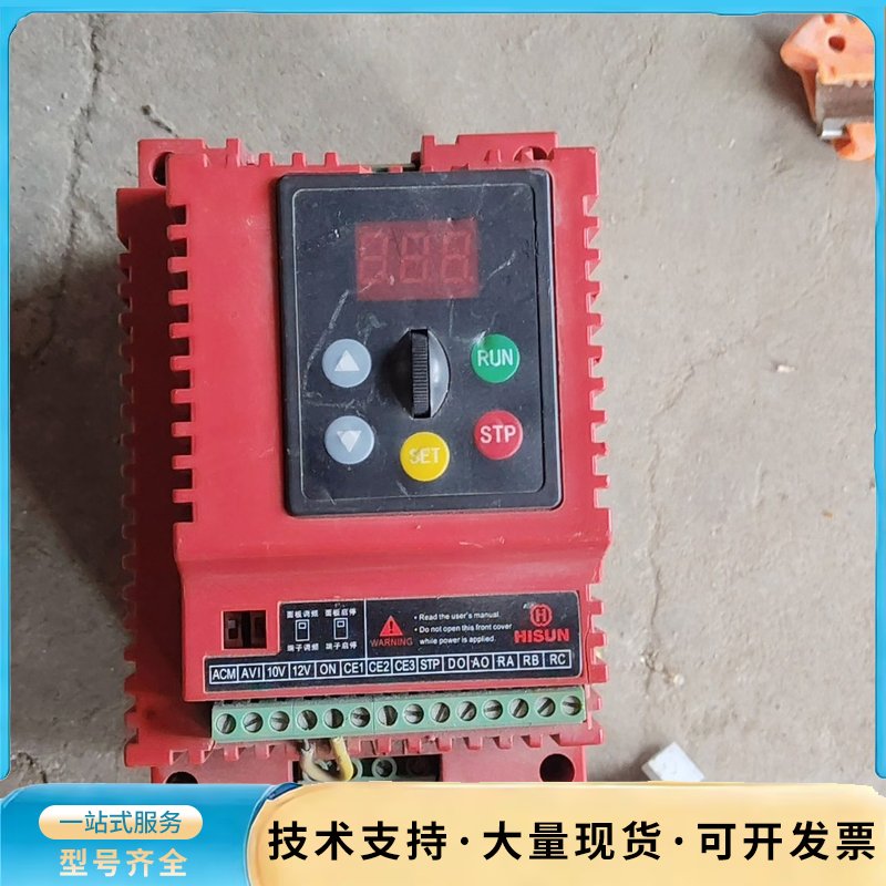 海尚变频器HS100-1.5G3询价图片