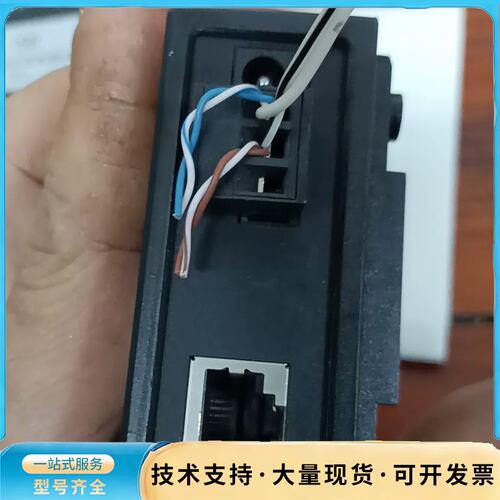 康耐德模块ET2，型号C2000-B1-SHE0101-AA询价
