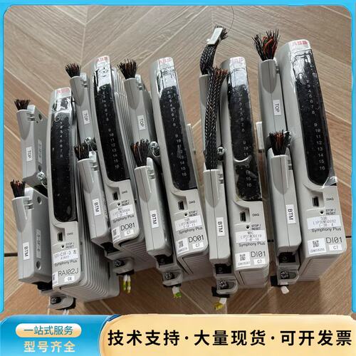 ABB卡件RAO02 HBR01-EPD 2VAA00895询价