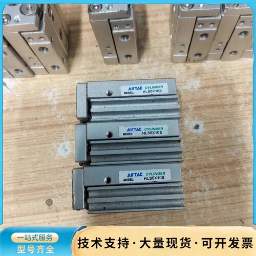 亚德客气缸HLS 6x10S功能测试正常，头部有不同程度的磕询价