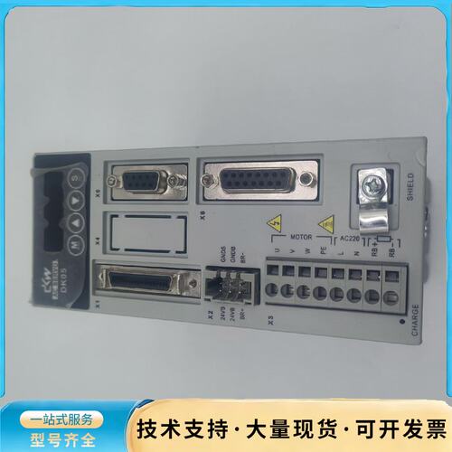 德康威尔DK05直线电机驱动器750W库存未使用过二手价处理询价