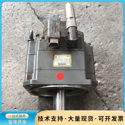 西门子伺服电机1FK7100-5AF71-1KG5原装拆机，询价