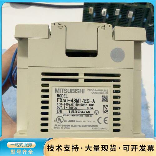 三菱PLC FX3U-48MT/ES-A询价