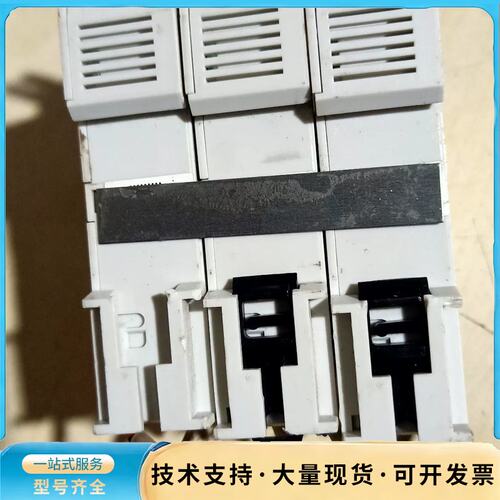 高诺斯继电器 RA2R1 有2个，180元一个， RU2询价