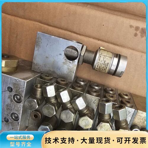 JOSEPH VÖGELE AG分配器询价