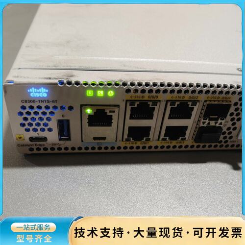 原装思科cisco C8300-1N1S-6T 高端企业路由询价