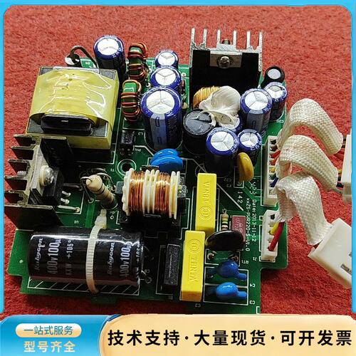 海为PLC，S16m2T，功能正常，电源板功能正常询价