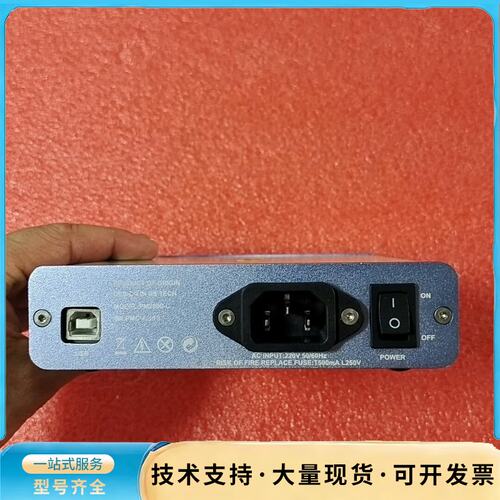 瑞森 RS TECH PM2000-C电源适配器 ，实询价