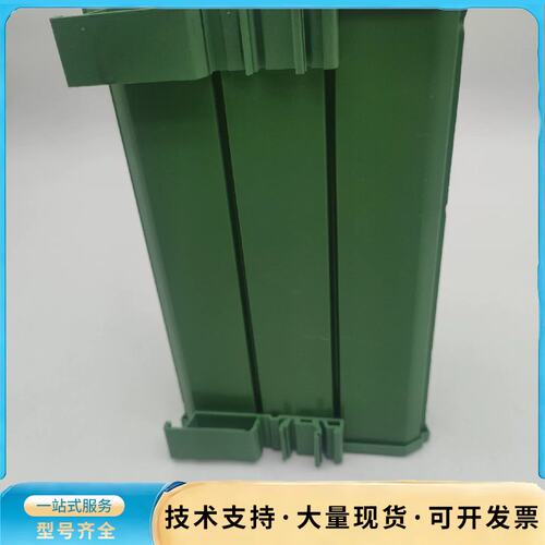 ACREL安科瑞AMC16Z-YH/KLT通讯机房电源管理系询价