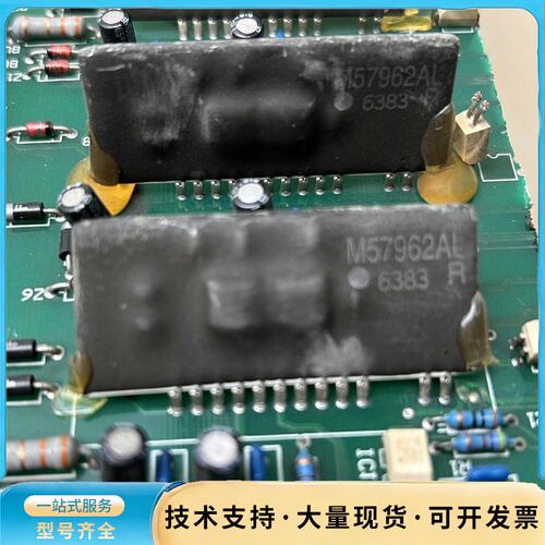 M57962AL 模块， 带板，整板有4个，拆机，实物拍摄，询价