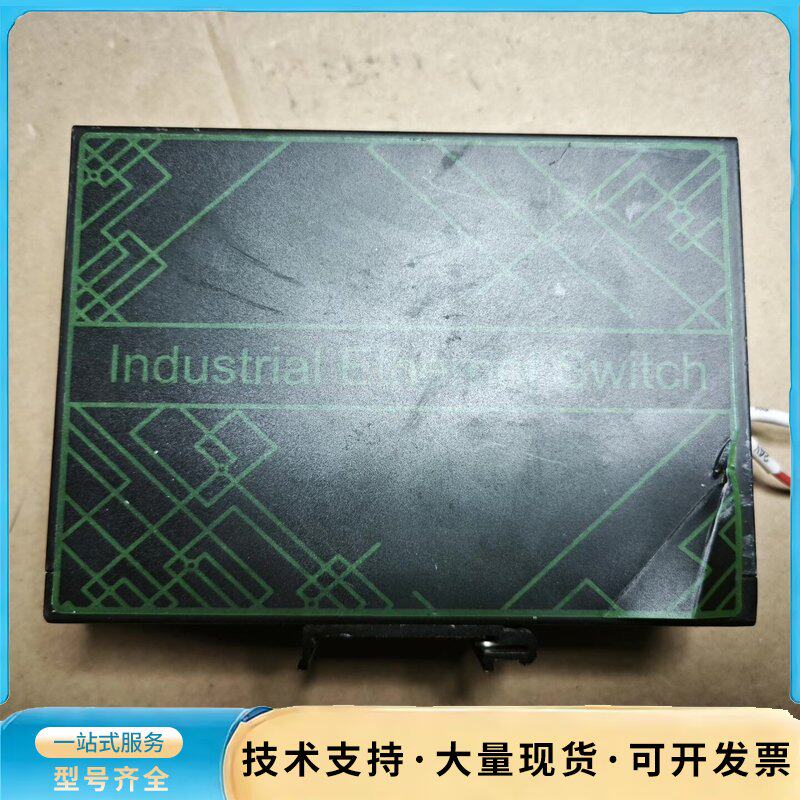 aopre 工业级8口D808F 交换机 安防监控询价图片
