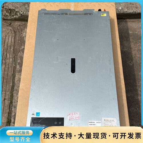 联想RD650 2.5寸8盘 双散 支持2颗E5-26 V3询价