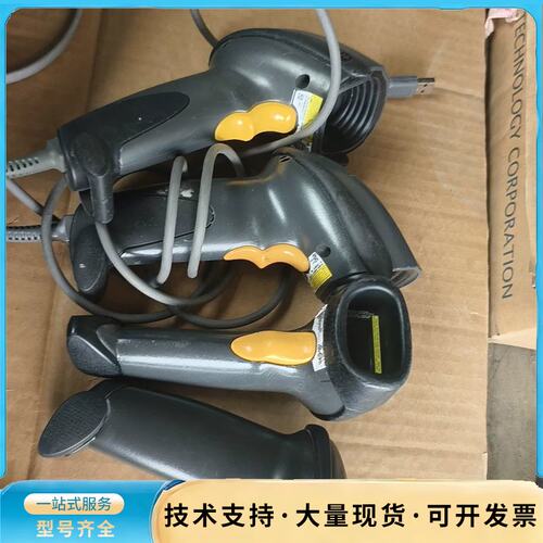 Zebra（斑马）DS4208 / LS2208 系列 一维询价