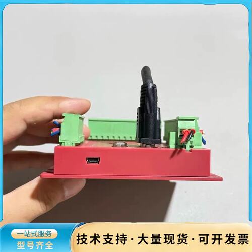 螺丝机控制系统QZ-LS04，带RS485和RS232接口，询价