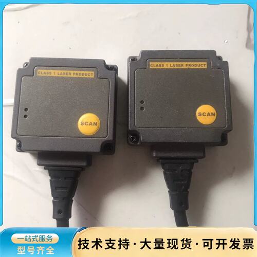 民德MINDEO ES4600AT-SR二维扫码器，成色下图询价