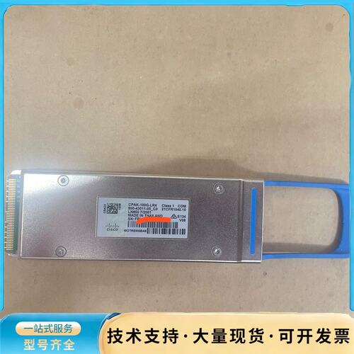 CISCO CPAK-100G-LR4 800-43011-询价