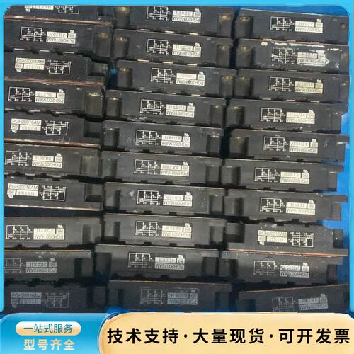 DFA200AA160/PGH20016AM三相整流桥，进口询价