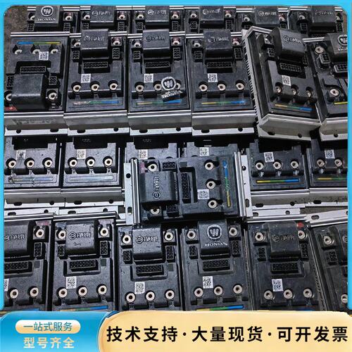 有针脚定义图五羊电动车净原V1V3S3S5T1A1原厂高询价