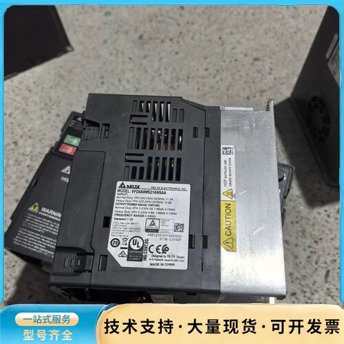 VFD4A8MS21ANSAA~220v0. 75kw变频器询价