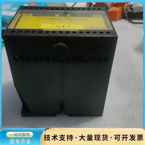 德国FEAS福雅思直流开关电源，型号PSLC243，几乎全新询价