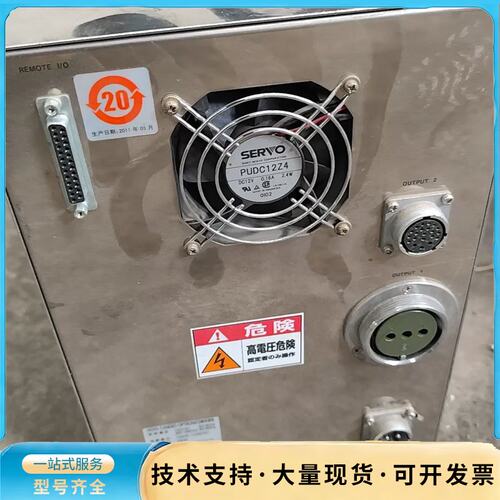 日本HOYA UL750 UV光源控制器，型号UL750，日询价