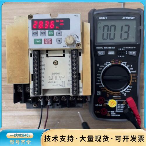 三菱变频器FR-E520-1.5K，1.5KW，220V询价