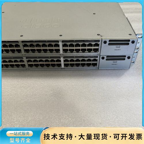 原装思科Cisco C9300-48T-A 48口千兆电口3询价