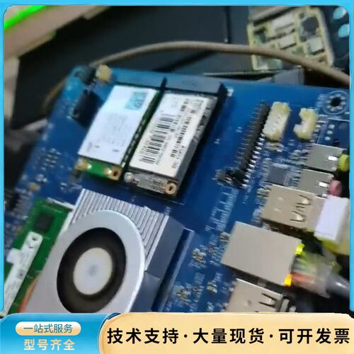 CPU i5 4170y询价