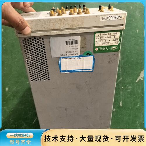 函数发射器 安捷伦N8241A，实拍图成色，原装正品，不邮询价