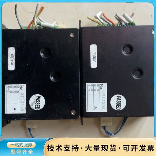 Disco 切割机 PACK DRIVER D3080 驱动询价