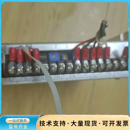 PMM-BA-5603-1驱动器！拆机件，功能好。物品询价