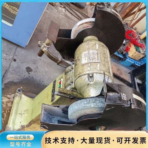 三棱落地砂轮机 M3040询价