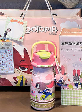 疯狂动物城朱迪尼克儿童保温杯男女生水杯子学生上学专用生日礼物