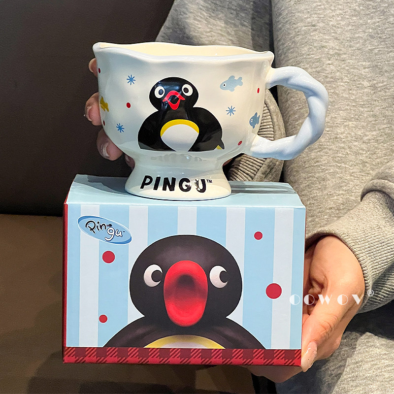 pingu企鹅生日礼物男女生陶瓷马克杯子咖啡牛奶家用喝水伴手礼品
