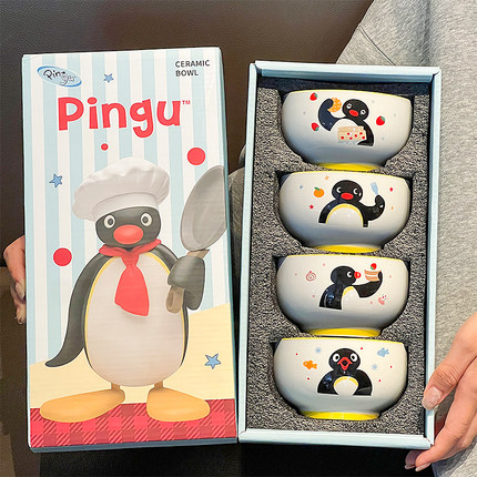 pingu企鹅乔迁礼物陶瓷饭碗家用2026新款高颜值餐具新婚生日礼品