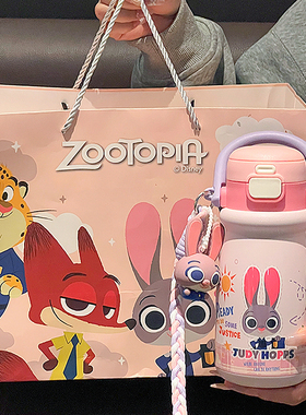 迪士尼疯狂动物城尼克朱迪生日礼物女生儿童保温杯小巧便携伴手礼