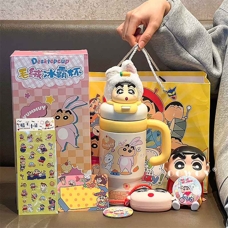 【送礼推荐】蜡笔小新联名保温杯