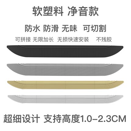 适用于云鲸石头科沃斯扫地机器人爬坡垫门槛条上坡道台阶斜坡条