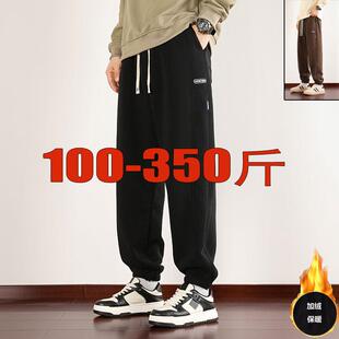 350斤特大码休闲裤直筒胖子裤子宽松肚子胖微胖青少年肥佬裤10XL