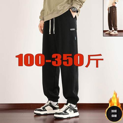 长裤显瘦休闲大码休闲裤舒适透气