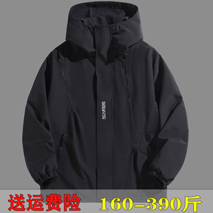 12XL380斤加肥加大夹克外套男装 肥佬简约上衣 oversize连帽秋冬款