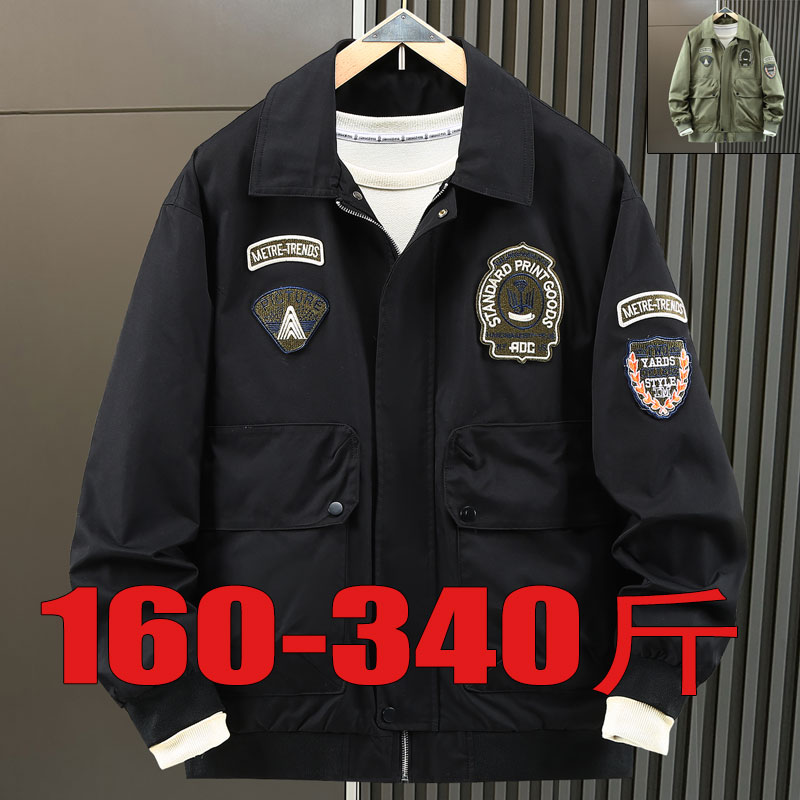 300斤加肥加大飞行夹克刺绣翻领外套拉链大口袋胖子肩宽oversize