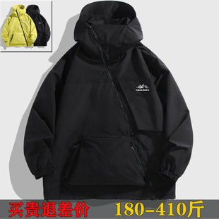 400斤夹克黑武士加肥加大男生外套肥佬显瘦冲锋衣男款风衣2025新