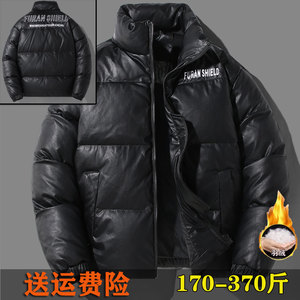 350斤羽绒服男2023新款冬季外套加厚保暖加肥加大褂子东北大棉袄