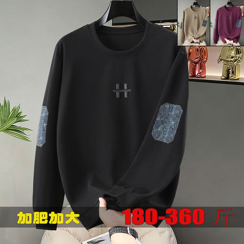 350斤潮流卫衣加肥加大上衣胖子