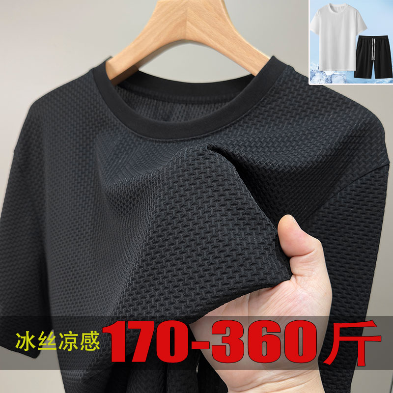 凉感速干冰丝短袖t恤外穿两件套