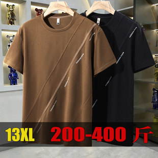 400斤特大码 t恤加肥加大胖子夏装 半截袖 oversize13XL拼接遮肚 短袖