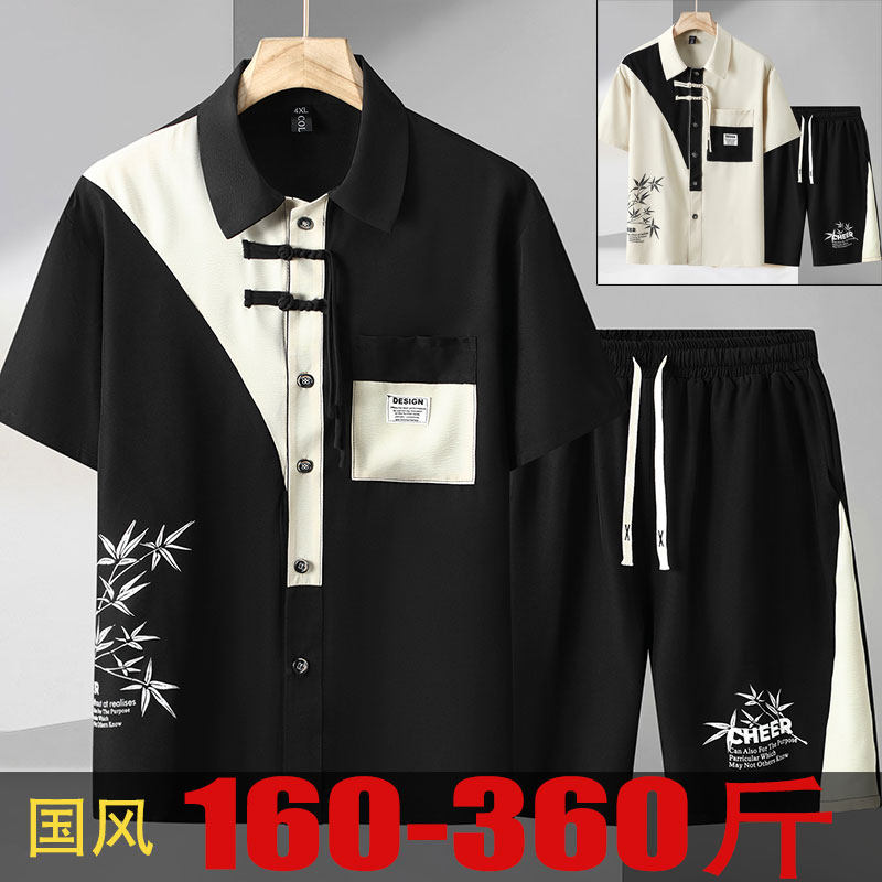 弹力夏日国潮半袖加肥加大衬衫男翻领短袖套装盘扣新中式男装2026