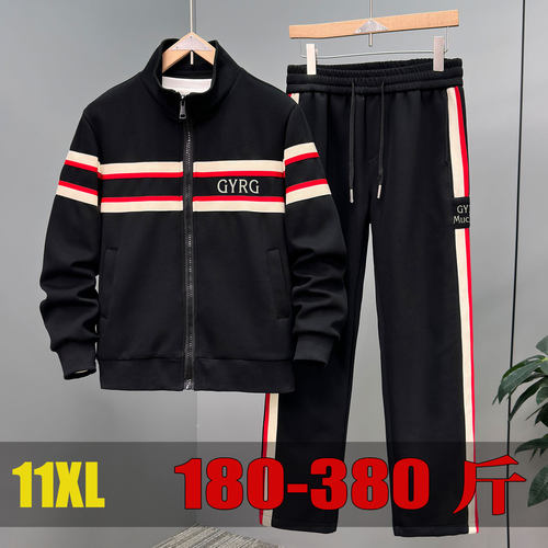 运动套装男士早秋穿搭一整套帅气